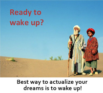 Ready-to-weak-up-211-en